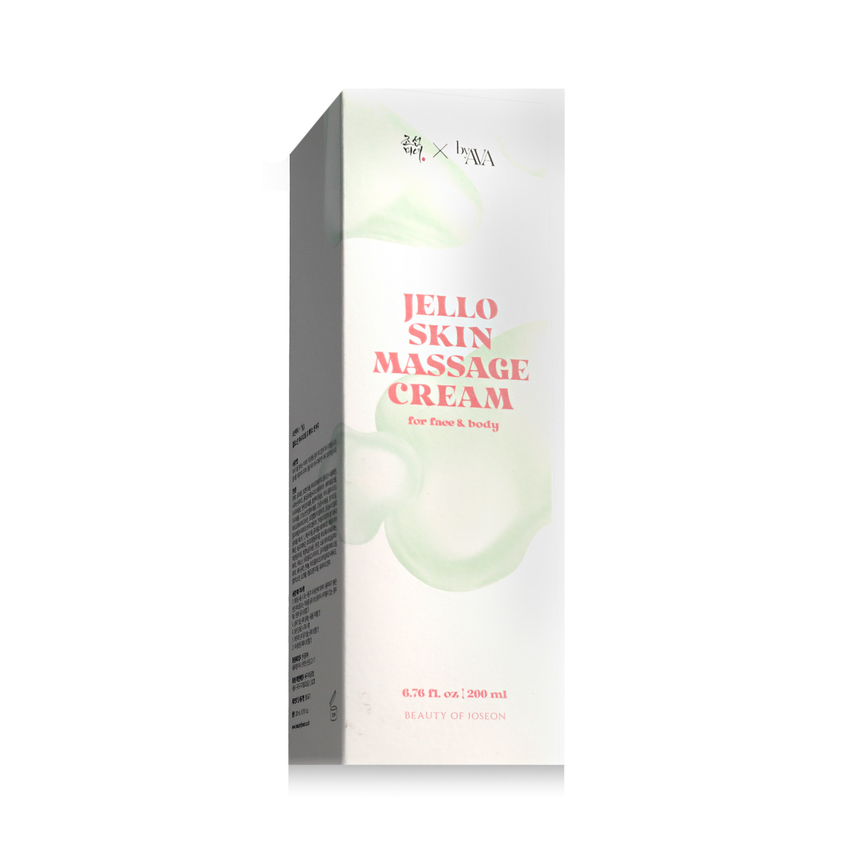 Jelloskin Massage Cream
