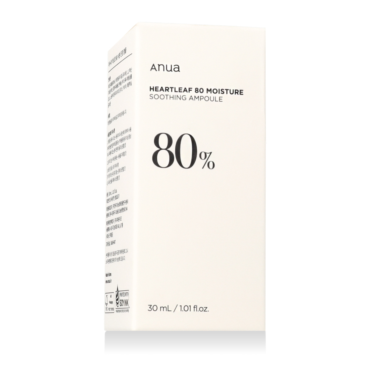 Heartleaf 80% Soothing Ampoule