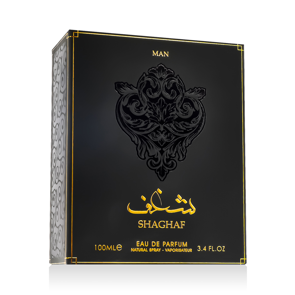Shaghaf