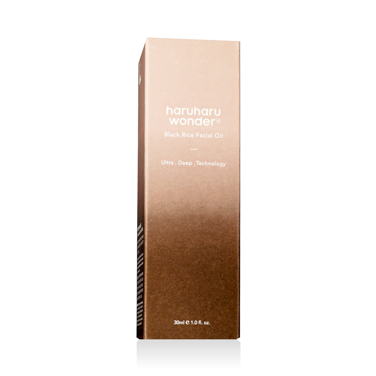 Black Rice Facial Oil