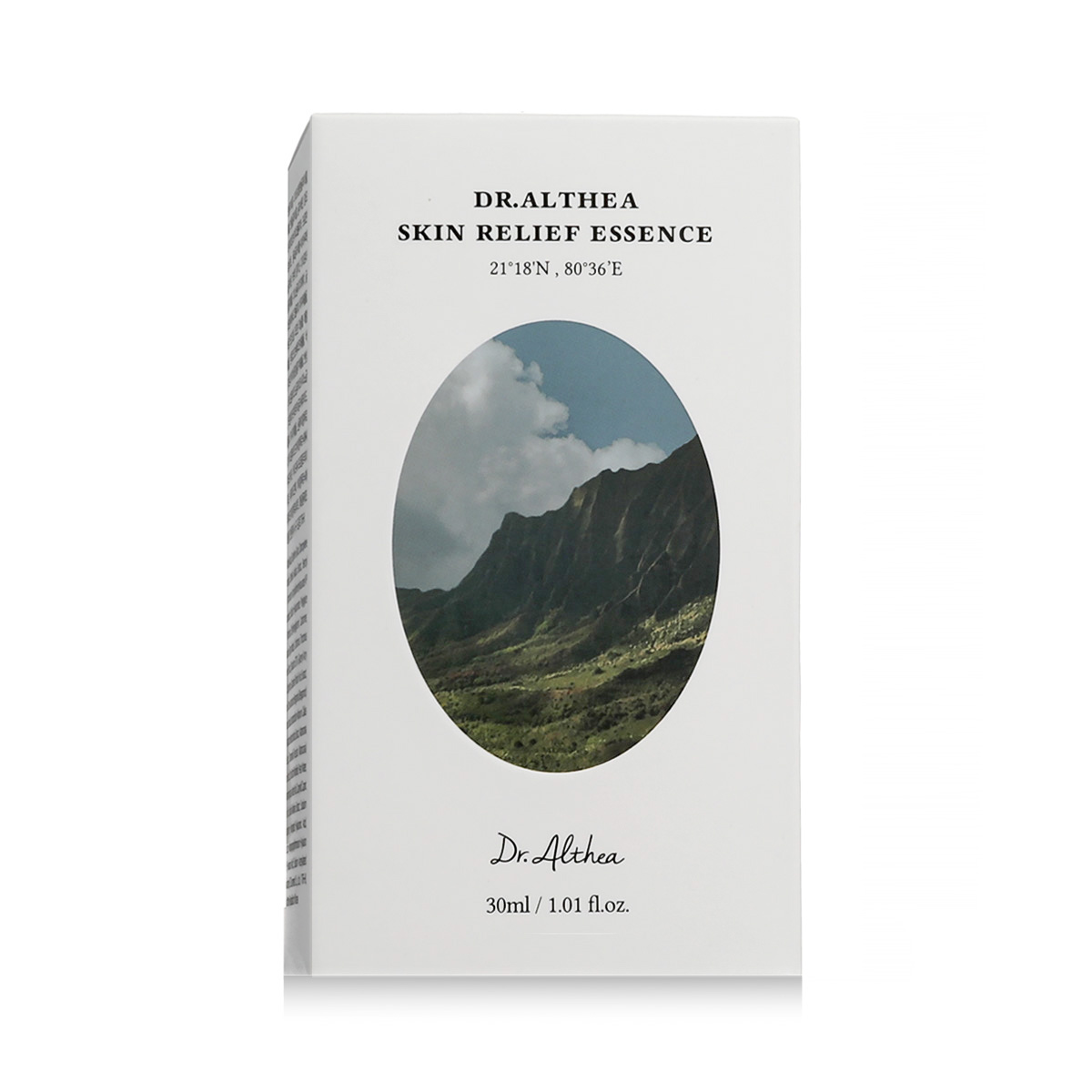 Skin Relief Essence