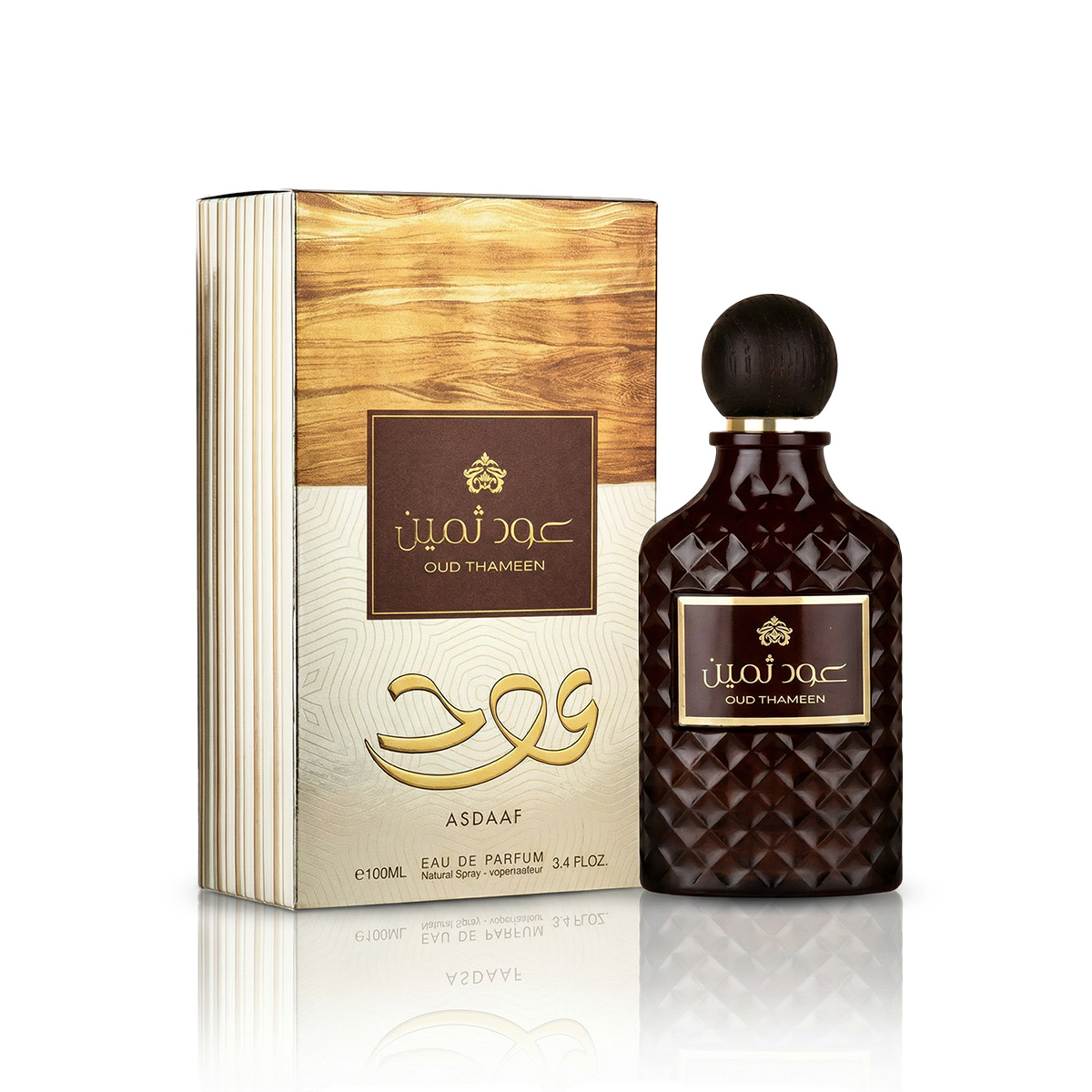 Oud Thameen