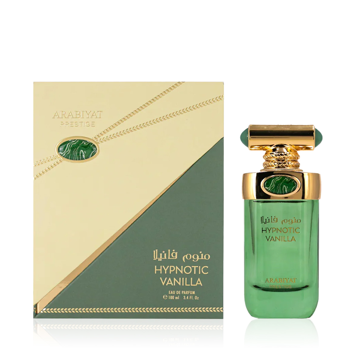 Hypnotic Vanilla