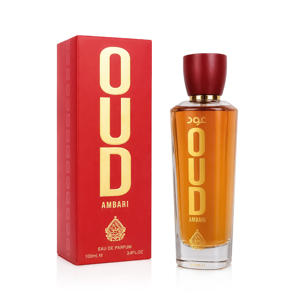 Oud Ambari