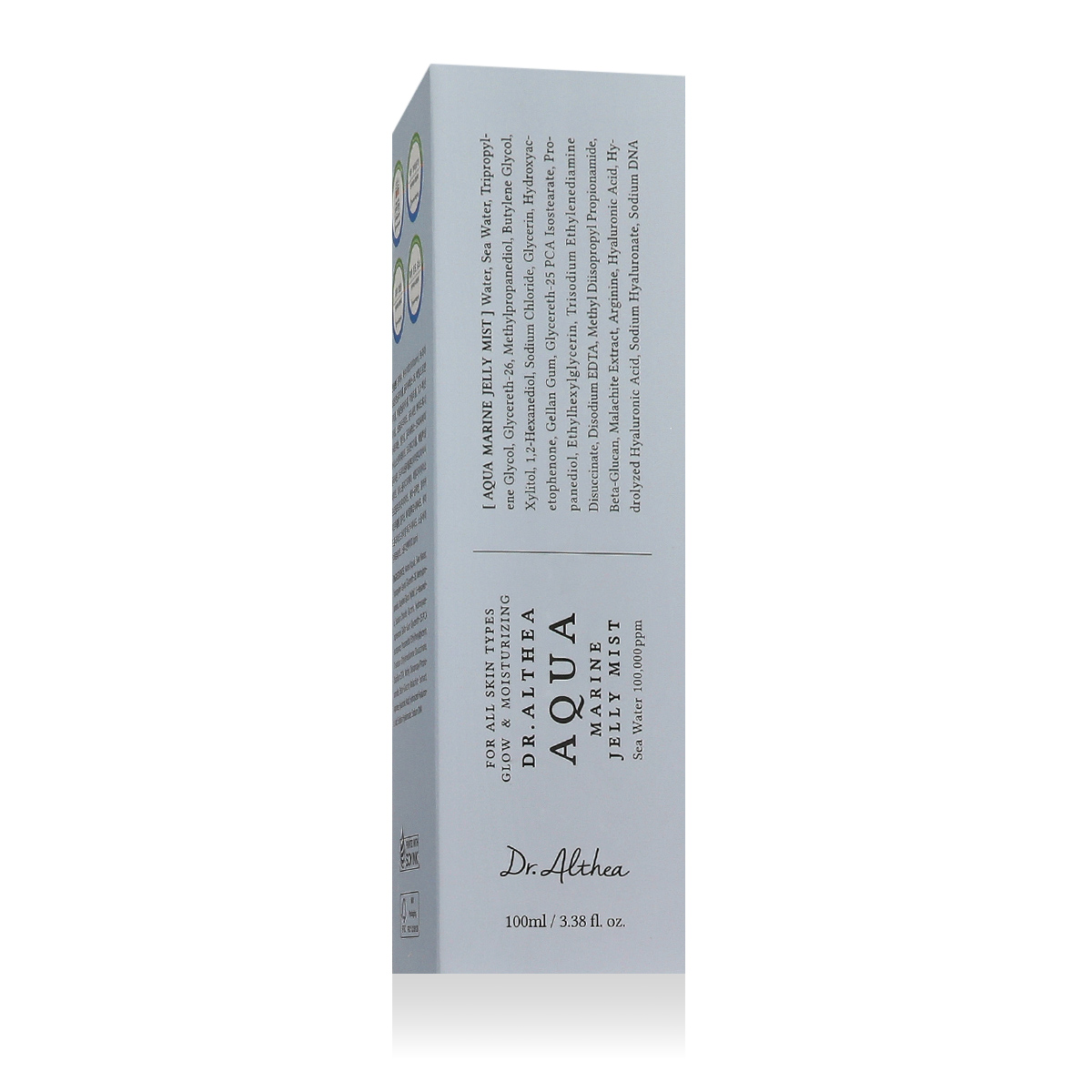 Aqua Marine Jelly Mist