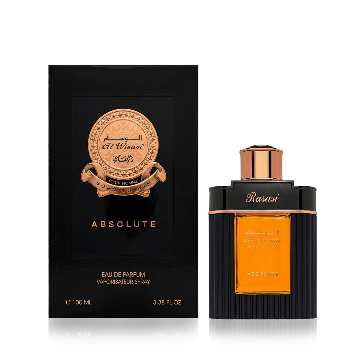 Al Wisam Absolute