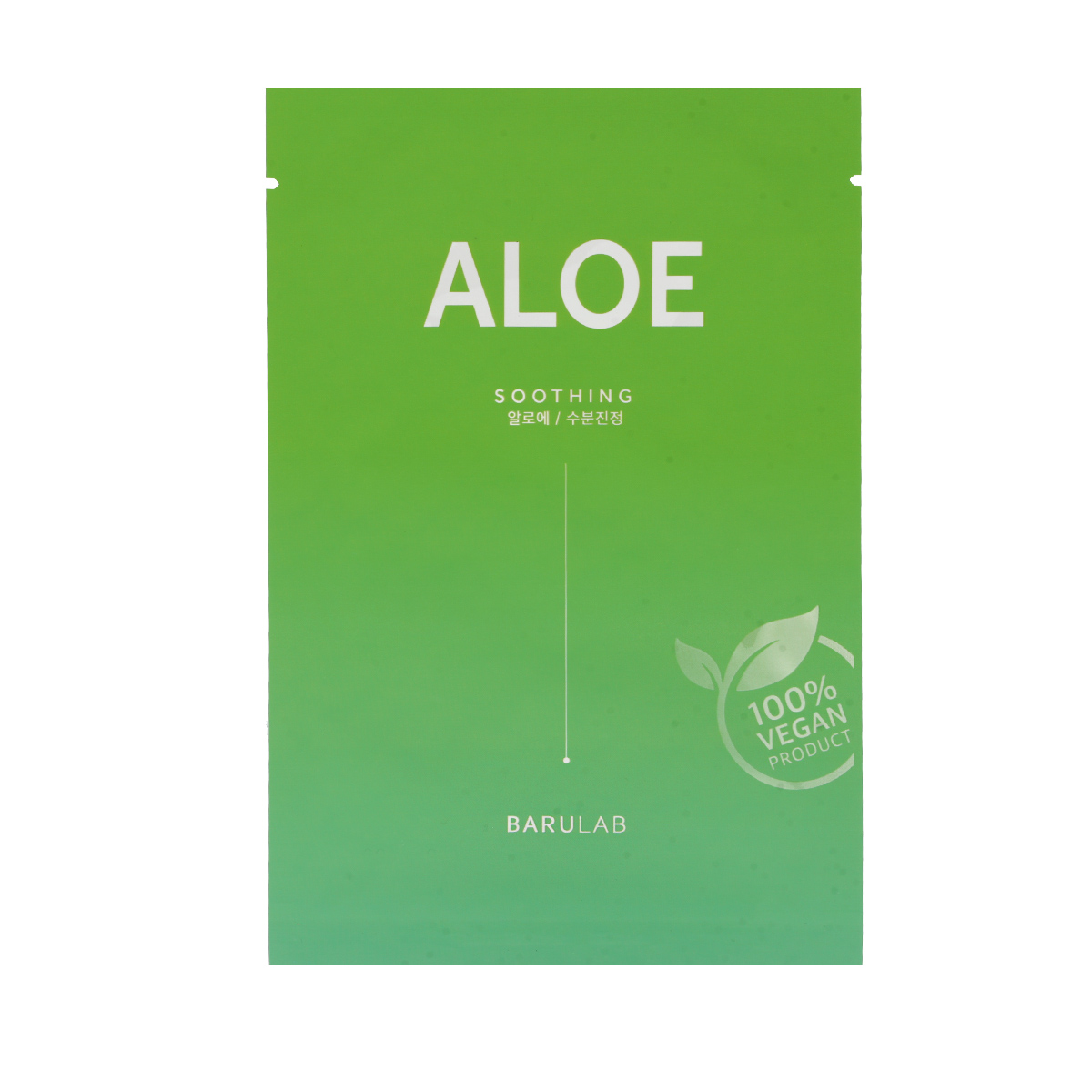 Aloe Soothing Face Mask