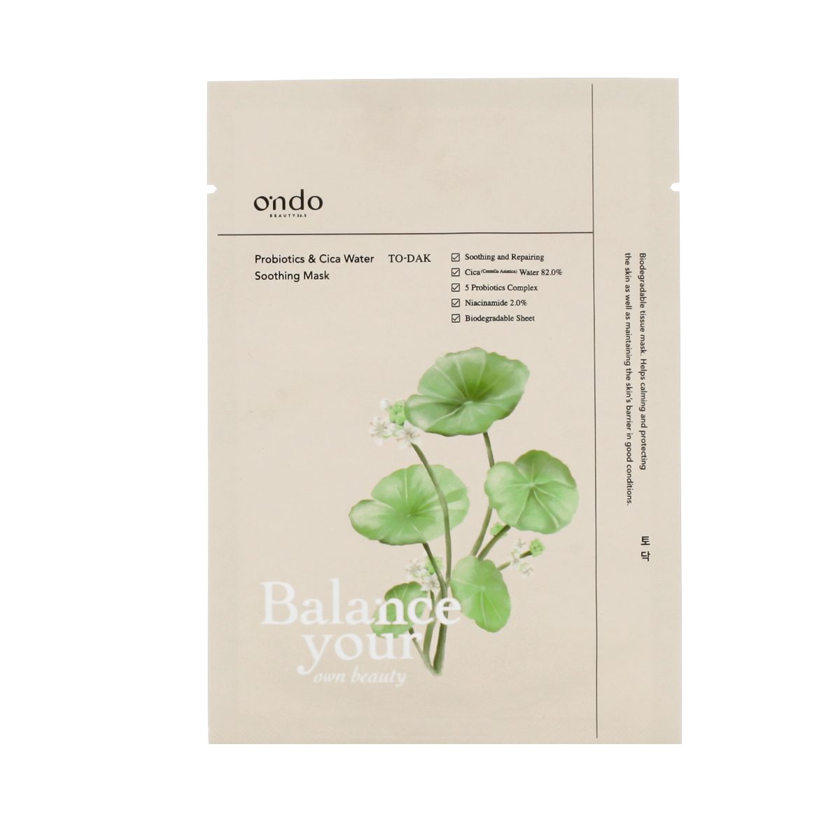 TO-DAK Probiotics &amp; Cica Water Soothing Mask