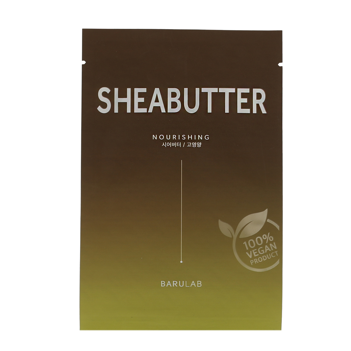 Sheabutter Nourishing Face Mask
