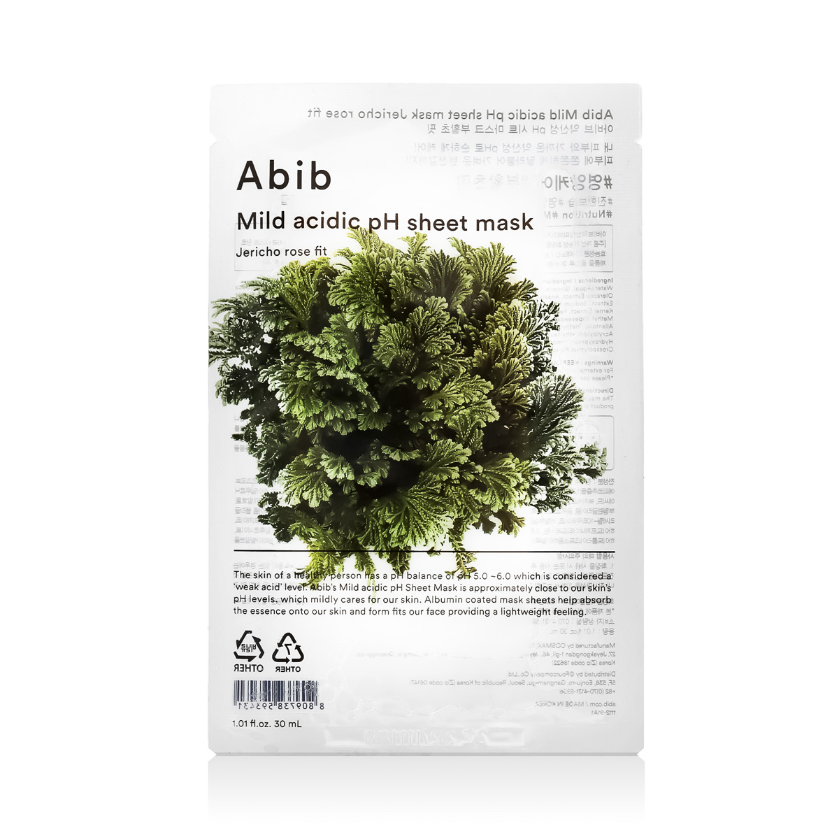 Mild Acidic pH Sheet Mask Jericho Rose Fit