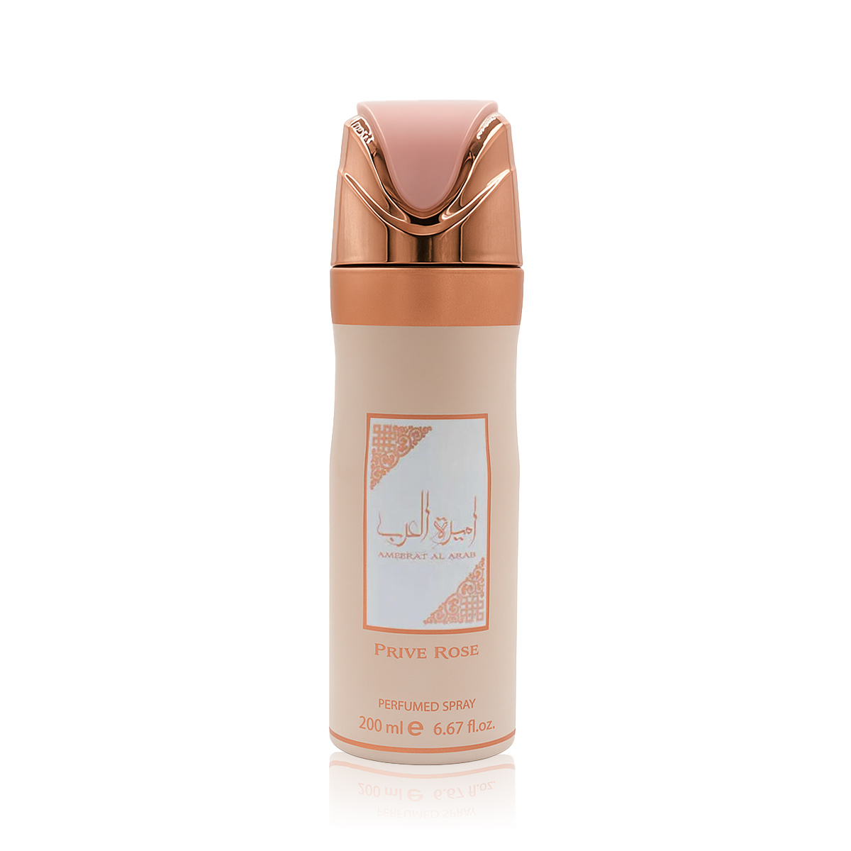 Ameerat Al Arab Prive Rose