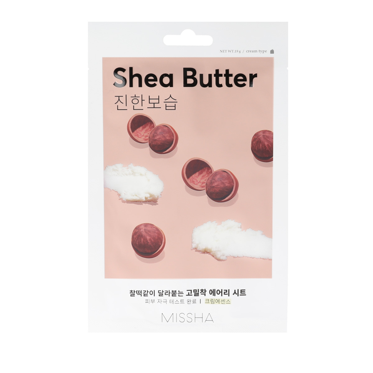 Airy Fit Sheet Mask Shea Butter