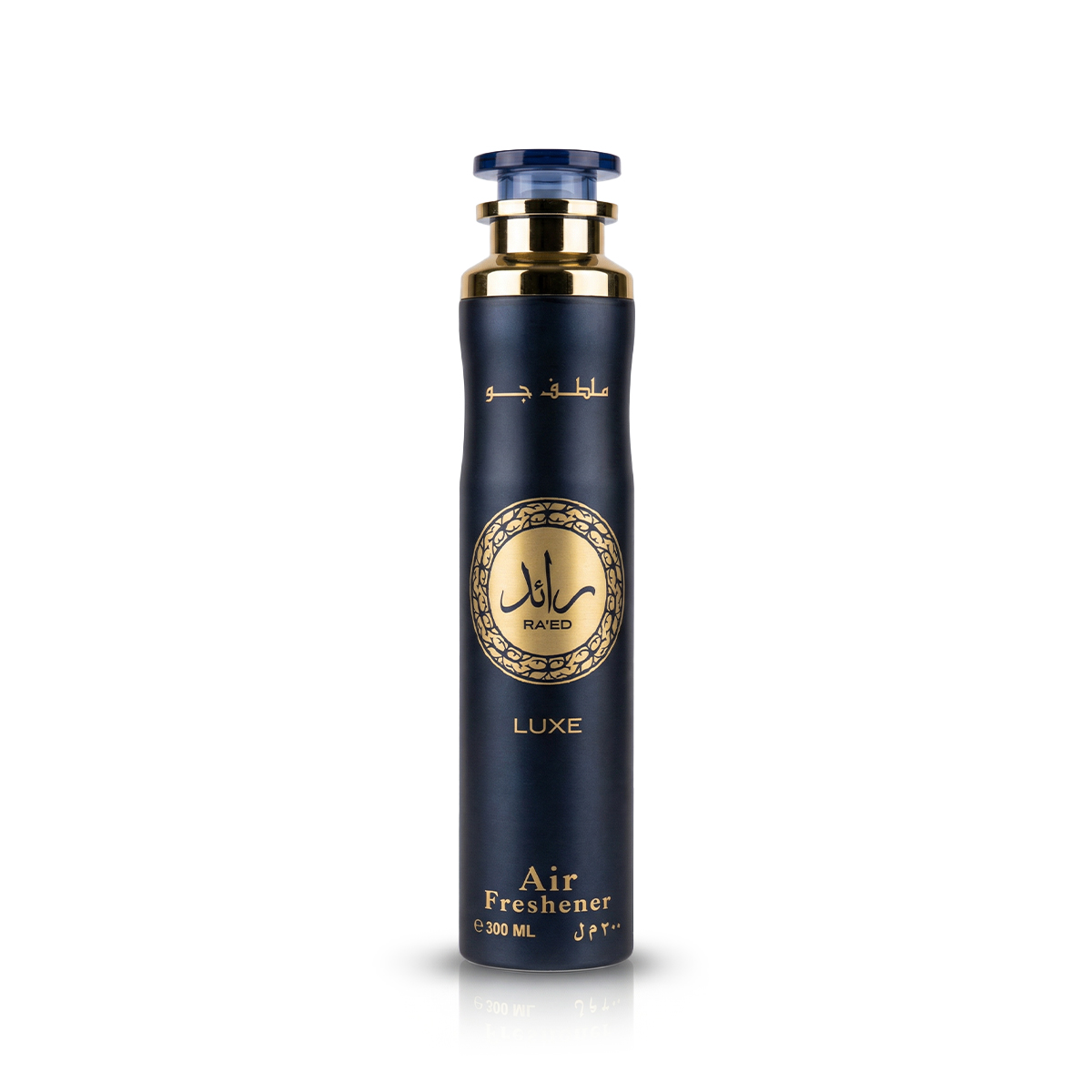 Ra'ed Luxe