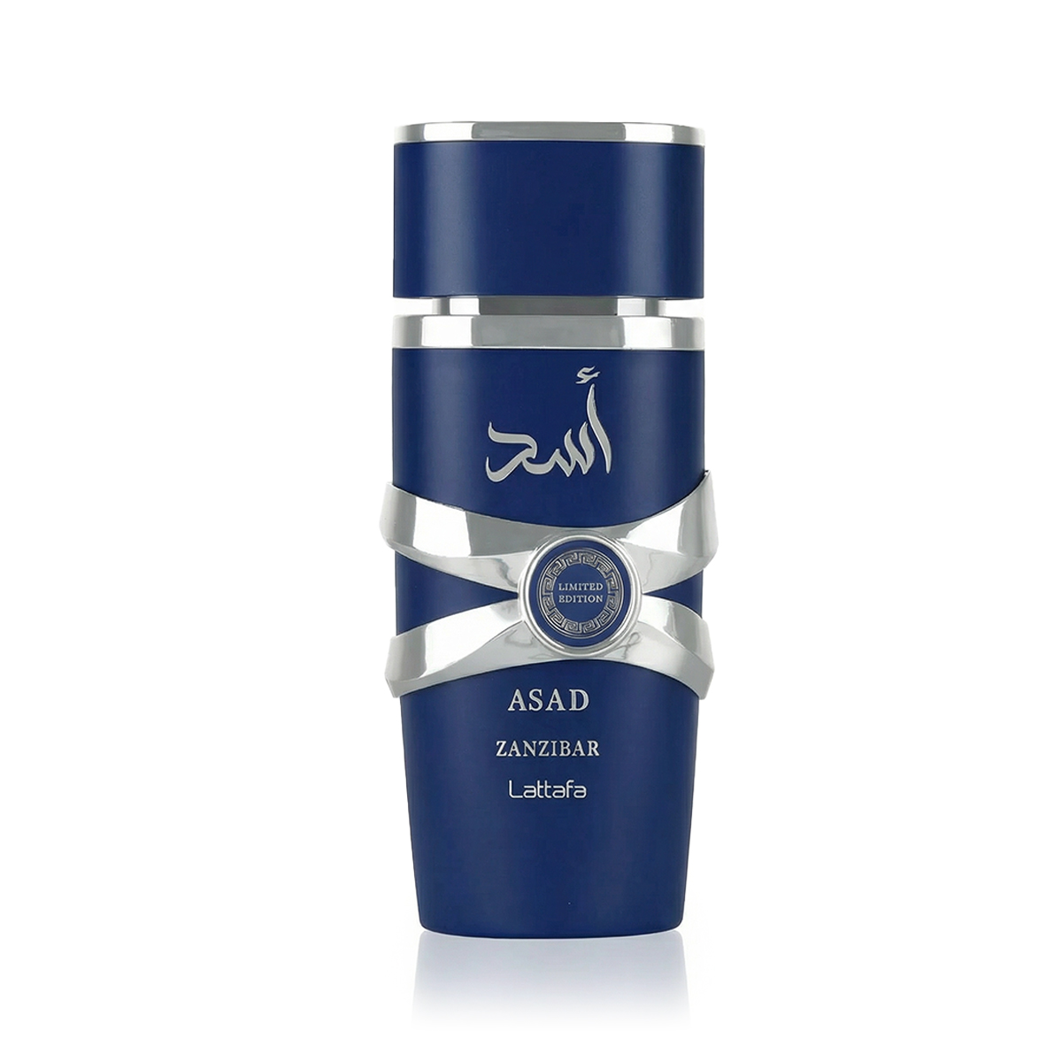 Asad Zanzibar Limited Edition
