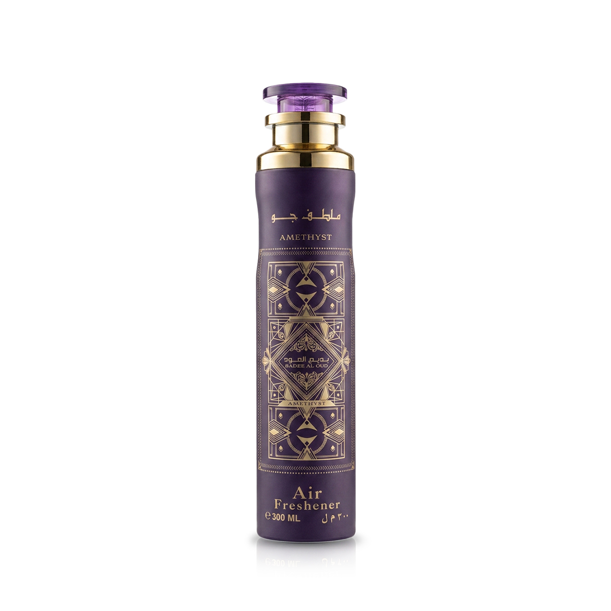 Bade'e Al Oud Amethyst